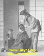thm_JP_old035318.jpg
