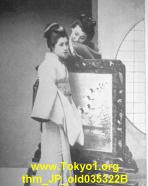 thm_JP_old035322B.jpg