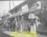 thm_JP_old035323B.jpg