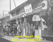 thm_JP_old035323C.jpg