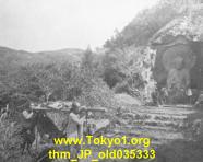 thm_JP_old035333.jpg