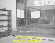 thm_JP_old035343.jpg