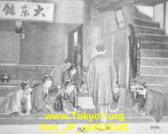 thm_JP_old035345.jpg