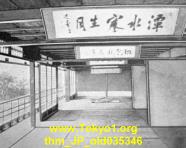 thm_JP_old035346.jpg