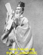 thm_JP_old035362C.jpg