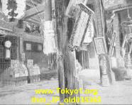thm_JP_old035365.jpg