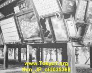 thm_JP_old035366.jpg
