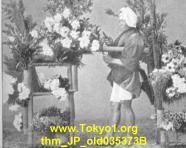 thm_JP_old035373B.jpg