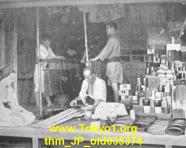 thm_JP_old035374.jpg