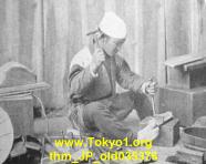 thm_JP_old035376.jpg