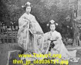thm_jp_old036121.jpg