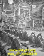thm_JP_old035410.jpg