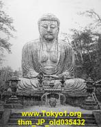 thm_JP_old035432.jpg