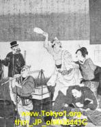 thm_JP_old035441C.jpg