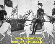 thm_JP_old035444C.jpg