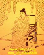 thm_JP_old035450.jpg
