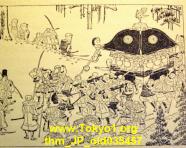 thm_JP_old035457.jpg