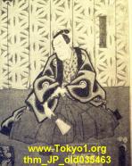 thm_JP_old035463.jpg