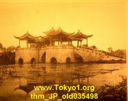 thm_JP_old035498.jpg