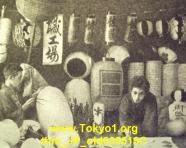 thm_JP_old035513C.jpg