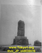 thm_JP_old035516.jpg