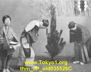 thm_JP_old035526C.jpg