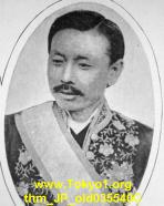 thm_JP_old035540C.jpg