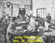 thm_JP_old035662.jpg