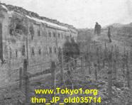 thm_JP_old035714.jpg
