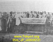thm_JP_old035721.jpg