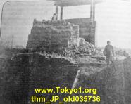 thm_JP_old035736.jpg