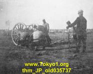 thm_JP_old035737.jpg