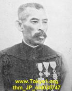 thm_JP_old035747.jpg