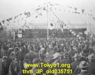 thm_JP_old035751.jpg