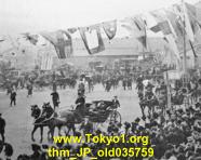thm_JP_old035759.jpg