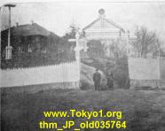 thm_JP_old035764.jpg