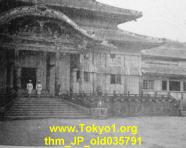 thm_JP_old035791.jpg