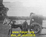 thm_JP_old035816.jpg