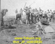 thm_JP_old035820.jpg