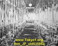 thm_JP_old035852.jpg