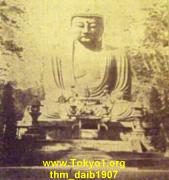 thm_daib1907.jpg