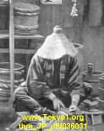 thm_JP_old036031.jpg