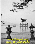 thm_JP_old036074.jpg