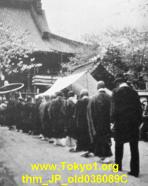 thm_JP_old036089C.jpg