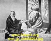 thm_jp_old036223.jpg