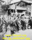thm_jp_old036247.jpg