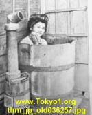thm_jp_old036257.jpg