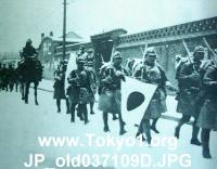 JP_old037109D.JPG