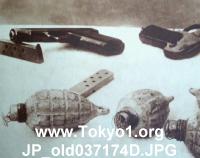 JP_old037174D.JPG