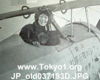 JP_old037193D.JPG
